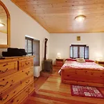 Petite Maison Des Alpes 펜션 *